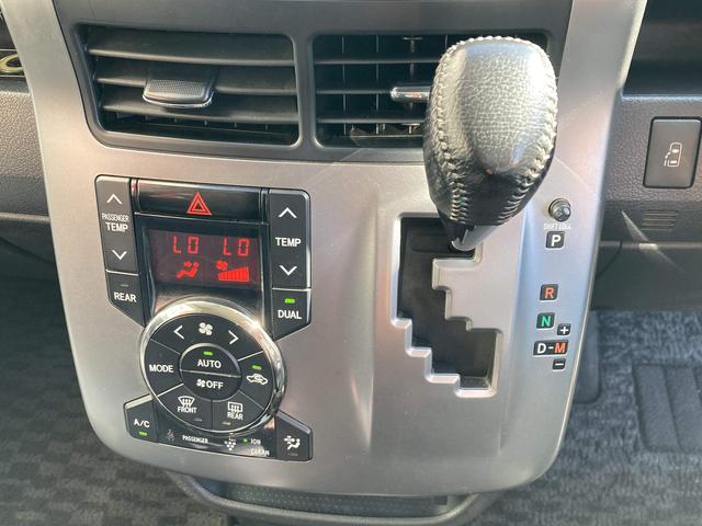 ヴォクシー ＺＳ　煌ＩＩ　両側パワースライドドア・ＨＩＤヘッドライト・社外ナビ・バックモニター・ビルトインＥＴＣ・革巻きステアリング・パドルシフト・２列目マルチ回転キャプテンシート・プッシュスタート・スマートキー・オートライト（39枚目）