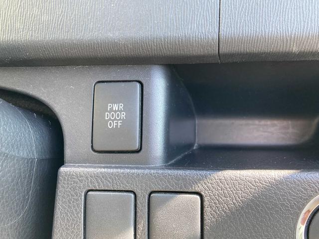 ヴォクシー ＺＳ　煌ＩＩ　両側パワースライドドア・ＨＩＤヘッドライト・社外ナビ・バックモニター・ビルトインＥＴＣ・革巻きステアリング・パドルシフト・２列目マルチ回転キャプテンシート・プッシュスタート・スマートキー・オートライト（41枚目）