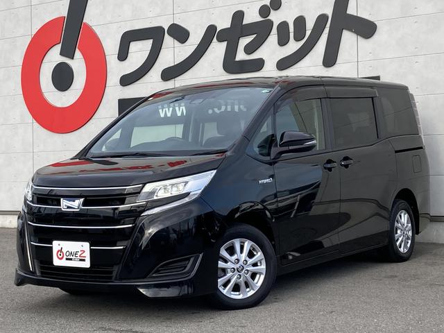 ノア ハイブリッドX 純正9インチナビ・純正フリップダウンモニター・セーフティセンス・両側パワースライドドア・インテリジェントクリアランスソナー・クルーズコントロール・LEDヘッドライト・2列目キャプテンシートプッシュスタ(3枚目)