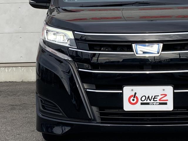 ノア ハイブリッドX 純正9インチナビ・純正フリップダウンモニター・セーフティセンス・両側パワースライドドア・インテリジェントクリアランスソナー・クルーズコントロール・LEDヘッドライト・2列目キャプテンシートプッシュスタ(5枚目)