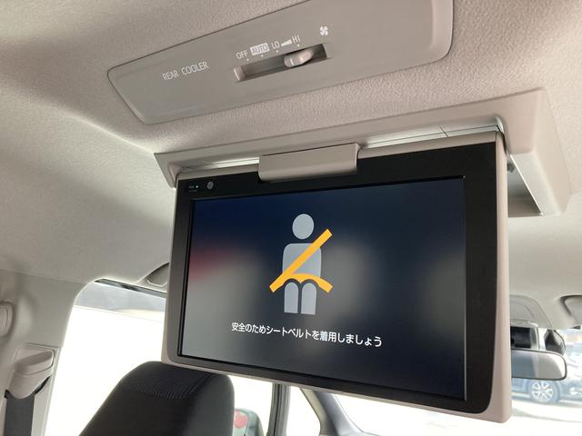 ノア ハイブリッドX 純正9インチナビ・純正フリップダウンモニター・セーフティセンス・両側パワースライドドア・インテリジェントクリアランスソナー・クルーズコントロール・LEDヘッドライト・2列目キャプテンシートプッシュスタ(25枚目)