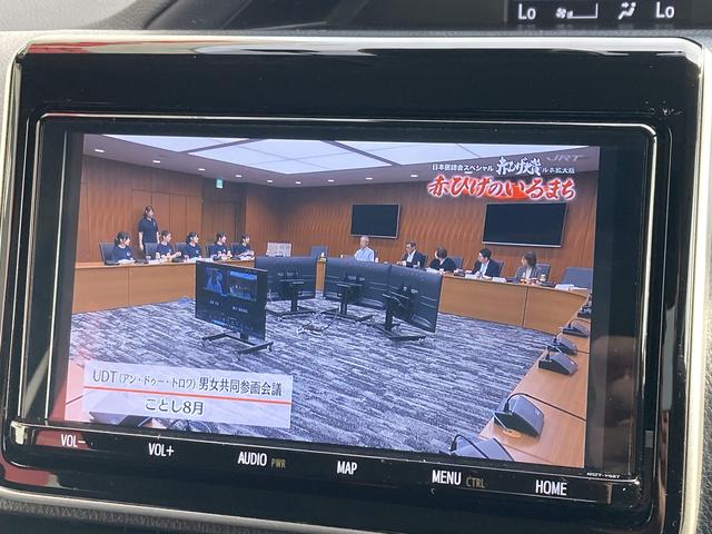 ノア ハイブリッドX 純正9インチナビ・純正フリップダウンモニター・セーフティセンス・両側パワースライドドア・インテリジェントクリアランスソナー・クルーズコントロール・LEDヘッドライト・2列目キャプテンシートプッシュスタ(26枚目)