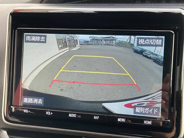 ノア ハイブリッドX 純正9インチナビ・純正フリップダウンモニター・セーフティセンス・両側パワースライドドア・インテリジェントクリアランスソナー・クルーズコントロール・LEDヘッドライト・2列目キャプテンシートプッシュスタ(28枚目)