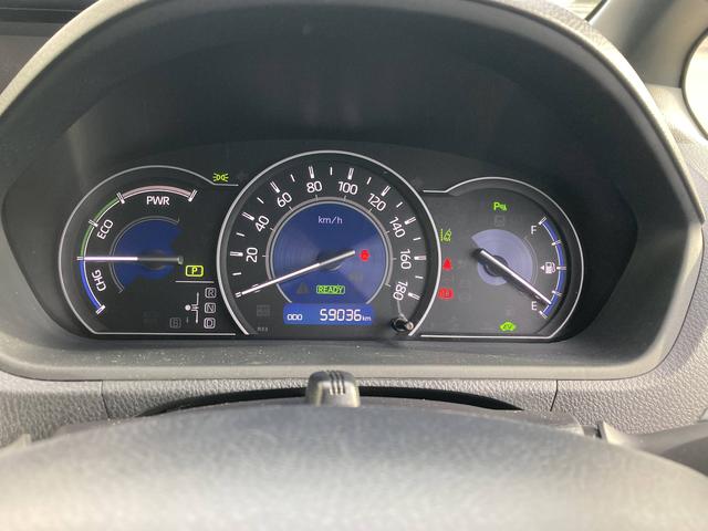 ノア ハイブリッドX 純正9インチナビ・純正フリップダウンモニター・セーフティセンス・両側パワースライドドア・インテリジェントクリアランスソナー・クルーズコントロール・LEDヘッドライト・2列目キャプテンシートプッシュスタ(30枚目)