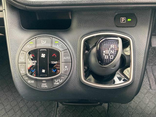 ノア ハイブリッドX 純正9インチナビ・純正フリップダウンモニター・セーフティセンス・両側パワースライドドア・インテリジェントクリアランスソナー・クルーズコントロール・LEDヘッドライト・2列目キャプテンシートプッシュスタ(33枚目)