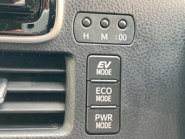 ノア ハイブリッドX 純正9インチナビ・純正フリップダウンモニター・セーフティセンス・両側パワースライドドア・インテリジェントクリアランスソナー・クルーズコントロール・LEDヘッドライト・2列目キャプテンシートプッシュスタ(36枚目)