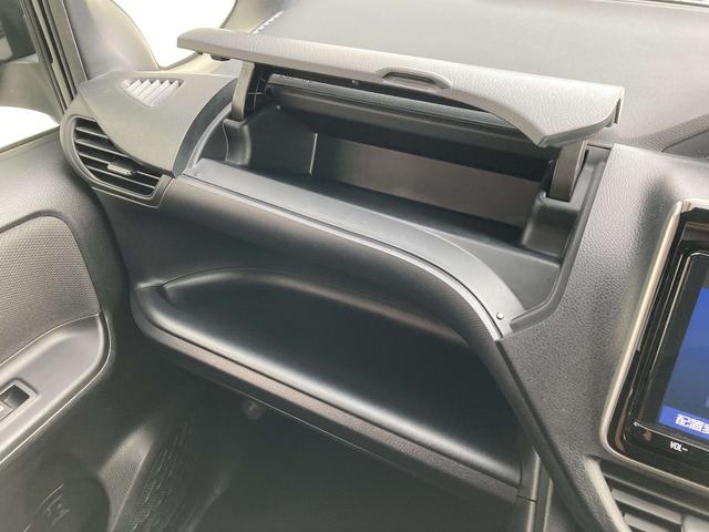 ノア ハイブリッドX 純正9インチナビ・純正フリップダウンモニター・セーフティセンス・両側パワースライドドア・インテリジェントクリアランスソナー・クルーズコントロール・LEDヘッドライト・2列目キャプテンシートプッシュスタ(39枚目)