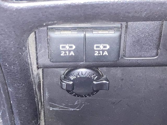 ノア ハイブリッドX 純正9インチナビ・純正フリップダウンモニター・セーフティセンス・両側パワースライドドア・インテリジェントクリアランスソナー・クルーズコントロール・LEDヘッドライト・2列目キャプテンシートプッシュスタ(42枚目)