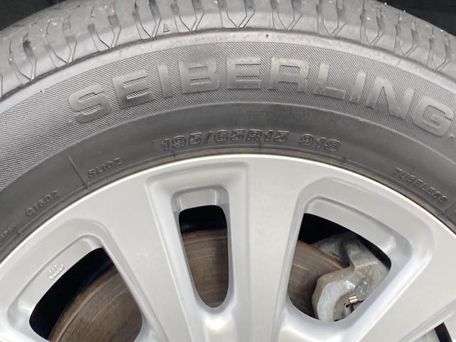 ノア ハイブリッドX 純正9インチナビ・純正フリップダウンモニター・セーフティセンス・両側パワースライドドア・インテリジェントクリアランスソナー・クルーズコントロール・LEDヘッドライト・2列目キャプテンシートプッシュスタ(47枚目)