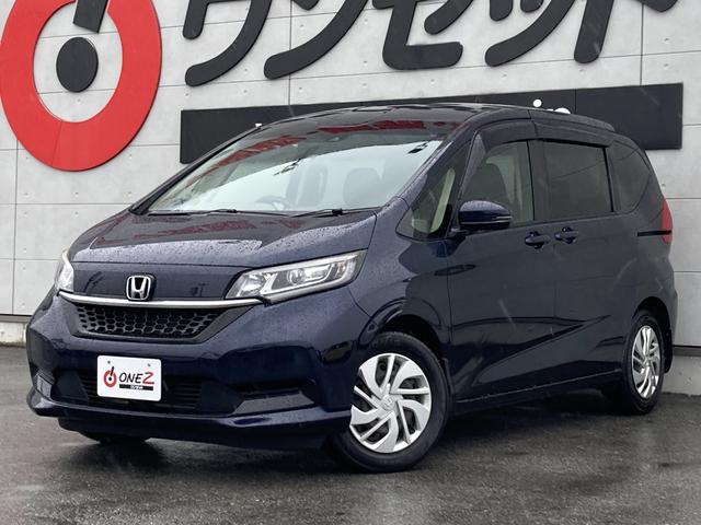 フリード G・ホンダセンシング 純正9インチナビ・両側パワースライドドア・アダプティブクルーズコントロール・LEDヘッドライト・ホンダセンシング・リアワイドカメラ・ビルトインETC・プッシュスタート・ステアリングスイッチ・オートライ(3枚目)