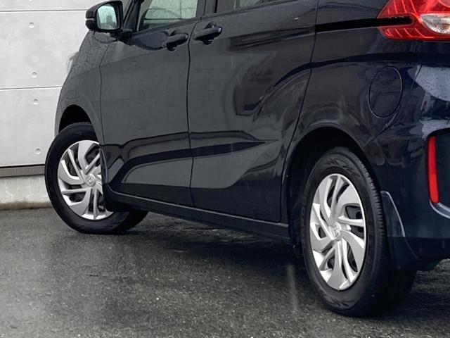 フリード G・ホンダセンシング 純正9インチナビ・両側パワースライドドア・アダプティブクルーズコントロール・LEDヘッドライト・ホンダセンシング・リアワイドカメラ・ビルトインETC・プッシュスタート・ステアリングスイッチ・オートライ(12枚目)