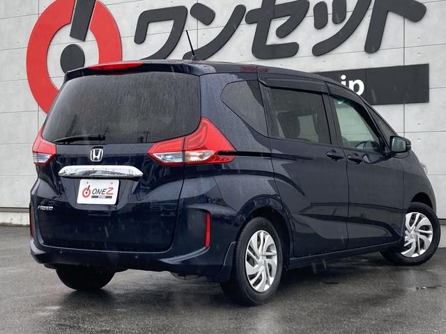 フリード G・ホンダセンシング 純正9インチナビ・両側パワースライドドア・アダプティブクルーズコントロール・LEDヘッドライト・ホンダセンシング・リアワイドカメラ・ビルトインETC・プッシュスタート・ステアリングスイッチ・オートライ(13枚目)