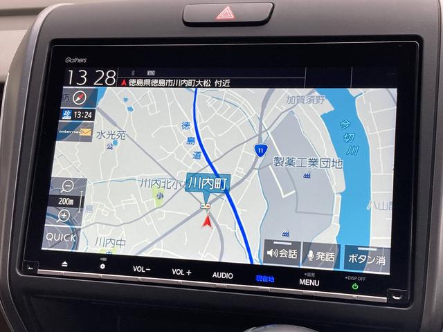 フリード G・ホンダセンシング 純正9インチナビ・両側パワースライドドア・アダプティブクルーズコントロール・LEDヘッドライト・ホンダセンシング・リアワイドカメラ・ビルトインETC・プッシュスタート・ステアリングスイッチ・オートライ(28枚目)