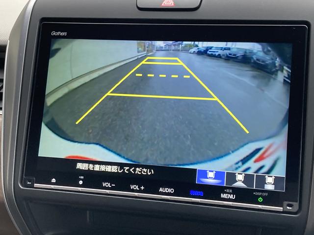 フリード G・ホンダセンシング 純正9インチナビ・両側パワースライドドア・アダプティブクルーズコントロール・LEDヘッドライト・ホンダセンシング・リアワイドカメラ・ビルトインETC・プッシュスタート・ステアリングスイッチ・オートライ(30枚目)