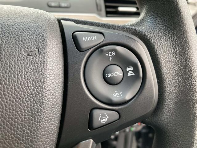 フリード G・ホンダセンシング 純正9インチナビ・両側パワースライドドア・アダプティブクルーズコントロール・LEDヘッドライト・ホンダセンシング・リアワイドカメラ・ビルトインETC・プッシュスタート・ステアリングスイッチ・オートライ(37枚目)