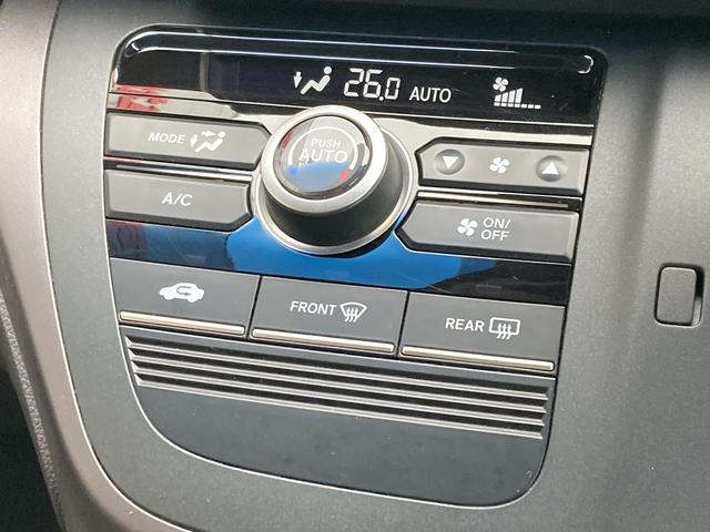 フリード G・ホンダセンシング 純正9インチナビ・両側パワースライドドア・アダプティブクルーズコントロール・LEDヘッドライト・ホンダセンシング・リアワイドカメラ・ビルトインETC・プッシュスタート・ステアリングスイッチ・オートライ(38枚目)