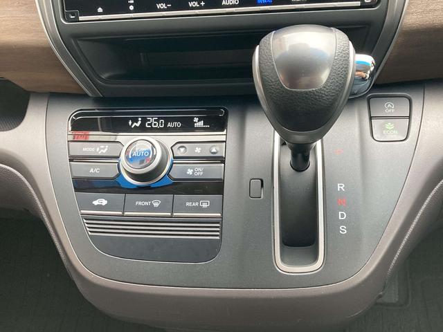 フリード G・ホンダセンシング 純正9インチナビ・両側パワースライドドア・アダプティブクルーズコントロール・LEDヘッドライト・ホンダセンシング・リアワイドカメラ・ビルトインETC・プッシュスタート・ステアリングスイッチ・オートライ(39枚目)