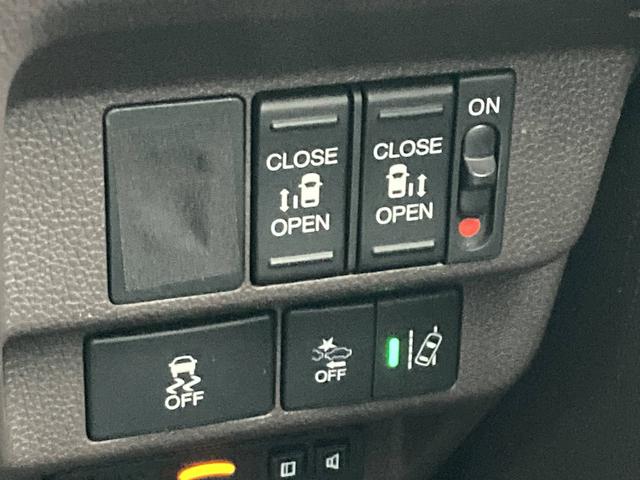 フリード G・ホンダセンシング 純正9インチナビ・両側パワースライドドア・アダプティブクルーズコントロール・LEDヘッドライト・ホンダセンシング・リアワイドカメラ・ビルトインETC・プッシュスタート・ステアリングスイッチ・オートライ(41枚目)