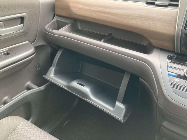 フリード G・ホンダセンシング 純正9インチナビ・両側パワースライドドア・アダプティブクルーズコントロール・LEDヘッドライト・ホンダセンシング・リアワイドカメラ・ビルトインETC・プッシュスタート・ステアリングスイッチ・オートライ(42枚目)