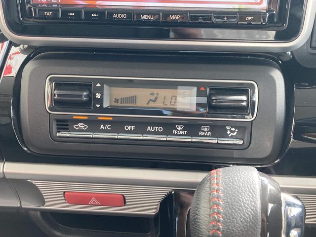 スペーシアカスタム ハイブリッドXS オプション2トーンルーフ・全方位モニター・ヘッドアップディスプレイ・純正8インチナビ・デュアルカメラブレーキサポート・両側パワースライドドア・アダプティブクルーズコントロール・LEDヘッドライト・ET(34枚目)