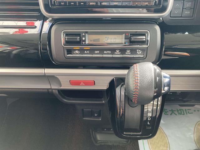 スペーシアカスタム ハイブリッドXS オプション2トーンルーフ・全方位モニター・ヘッドアップディスプレイ・純正8インチナビ・デュアルカメラブレーキサポート・両側パワースライドドア・アダプティブクルーズコントロール・LEDヘッドライト・ET(35枚目)