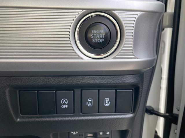 スペーシアカスタム ハイブリッドXS オプション2トーンルーフ・全方位モニター・ヘッドアップディスプレイ・純正8インチナビ・デュアルカメラブレーキサポート・両側パワースライドドア・アダプティブクルーズコントロール・LEDヘッドライト・ET(37枚目)