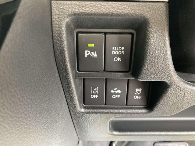 スペーシアカスタム ハイブリッドXS オプション2トーンルーフ・全方位モニター・ヘッドアップディスプレイ・純正8インチナビ・デュアルカメラブレーキサポート・両側パワースライドドア・アダプティブクルーズコントロール・LEDヘッドライト・ET(38枚目)