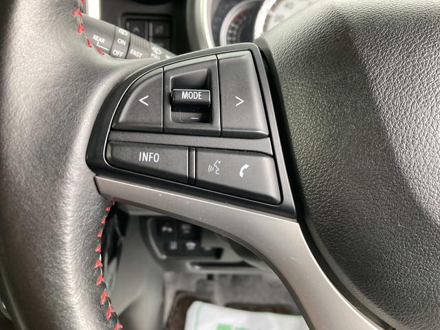 スペーシアカスタム ハイブリッドXS オプション2トーンルーフ・全方位モニター・ヘッドアップディスプレイ・純正8インチナビ・デュアルカメラブレーキサポート・両側パワースライドドア・アダプティブクルーズコントロール・LEDヘッドライト・ET(50枚目)