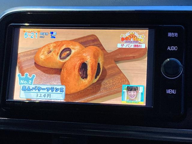 シエンタ Ｇ　両側パワースライドドア・ＬＥＤヘッドライト・前席シートヒーター・純正ナビ・バックモニター・セーフティセンス・革巻きステアリング・プッシュスタート・ビルトインＥＴＣ・ステアリングスイッチ・ドラレコ前後（30枚目）