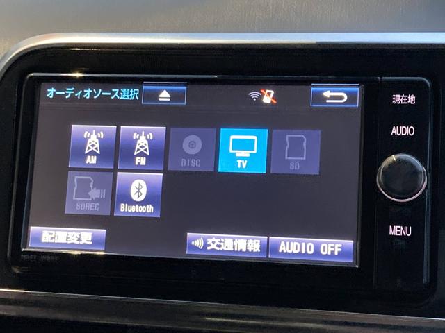 シエンタ Ｇ　両側パワースライドドア・ＬＥＤヘッドライト・前席シートヒーター・純正ナビ・バックモニター・セーフティセンス・革巻きステアリング・プッシュスタート・ビルトインＥＴＣ・ステアリングスイッチ・ドラレコ前後（31枚目）