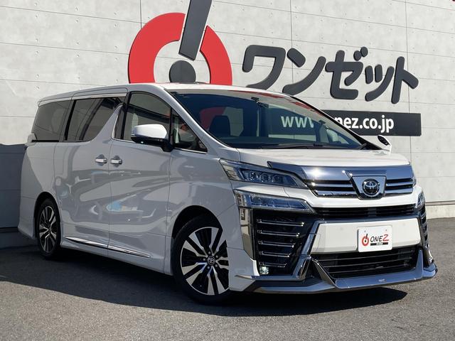 ヴェルファイア 2.5Z Gエディション モデリスタエアロ・ツインムーンルーフ・2列目エグゼクティブパワーシート・純正9インチディスプレイオーディオ・純正フリップダウンモニター・3眼LEDライト・デジタルインナーミラー・シーケンシャルターンラ(2枚目)