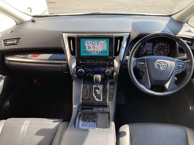 ヴェルファイア 2.5Z Gエディション モデリスタエアロ・ツインムーンルーフ・2列目エグゼクティブパワーシート・純正9インチディスプレイオーディオ・純正フリップダウンモニター・3眼LEDライト・デジタルインナーミラー・シーケンシャルターンラ(27枚目)