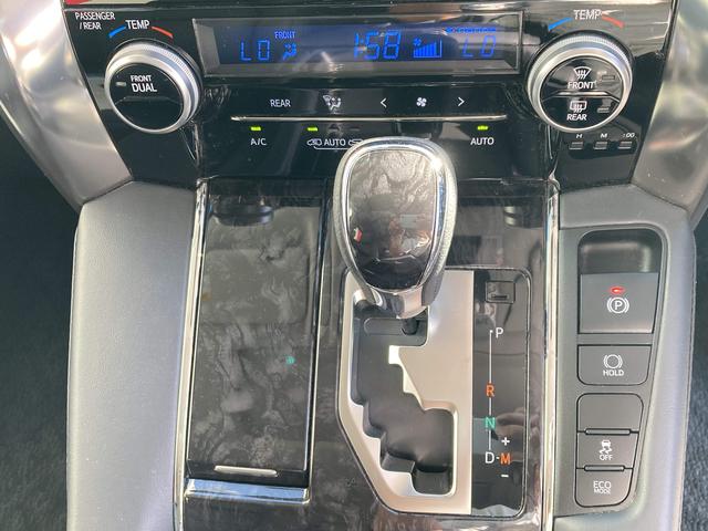 ヴェルファイア 2.5Z Gエディション モデリスタエアロ・ツインムーンルーフ・2列目エグゼクティブパワーシート・純正9インチディスプレイオーディオ・純正フリップダウンモニター・3眼LEDライト・デジタルインナーミラー・シーケンシャルターンラ(41枚目)