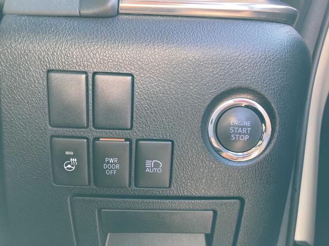 ヴェルファイア 2.5Z Gエディション モデリスタエアロ・ツインムーンルーフ・2列目エグゼクティブパワーシート・純正9インチディスプレイオーディオ・純正フリップダウンモニター・3眼LEDライト・デジタルインナーミラー・シーケンシャルターンラ(43枚目)