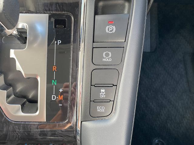 ヴェルファイア 2.5Z Gエディション モデリスタエアロ・ツインムーンルーフ・2列目エグゼクティブパワーシート・純正9インチディスプレイオーディオ・純正フリップダウンモニター・3眼LEDライト・デジタルインナーミラー・シーケンシャルターンラ(44枚目)