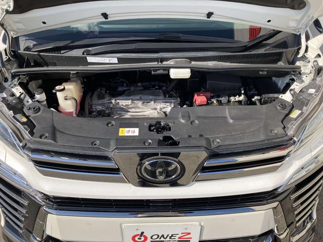 ヴェルファイア 2.5Z Gエディション モデリスタエアロ・ツインムーンルーフ・2列目エグゼクティブパワーシート・純正9インチディスプレイオーディオ・純正フリップダウンモニター・3眼LEDライト・デジタルインナーミラー・シーケンシャルターンラ(53枚目)