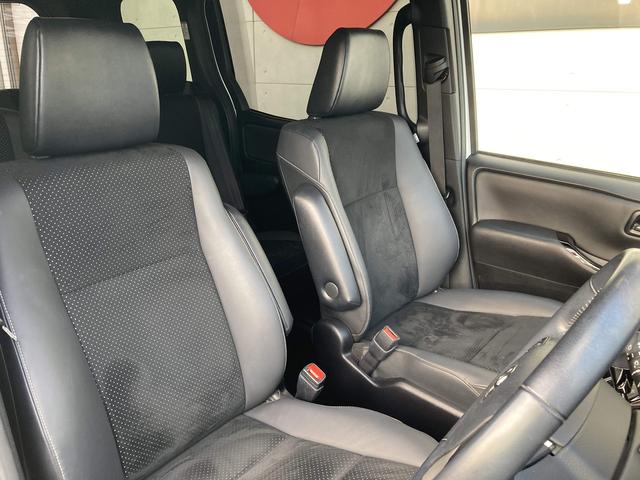 ヴォクシー ＺＳ　煌ＩＩ　純正１０インチナビ・１２．１インチフリップダウンモニター・セーフティセンス・両側パワースライドドア・クルーズコントロール・ＬＥＤヘッドライト・ハーフレザーシート・リアオートエアコン・バックモニター・Ｕ（22枚目）