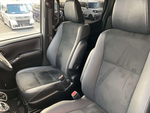ヴォクシー ＺＳ　煌ＩＩ　純正１０インチナビ・１２．１インチフリップダウンモニター・セーフティセンス・両側パワースライドドア・クルーズコントロール・ＬＥＤヘッドライト・ハーフレザーシート・リアオートエアコン・バックモニター・Ｕ（26枚目）