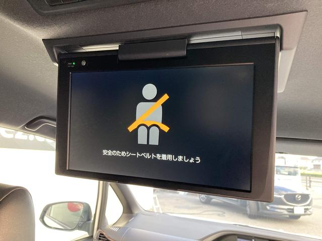 ヴォクシー ＺＳ　煌ＩＩ　純正１０インチナビ・１２．１インチフリップダウンモニター・セーフティセンス・両側パワースライドドア・クルーズコントロール・ＬＥＤヘッドライト・ハーフレザーシート・リアオートエアコン・バックモニター・Ｕ（31枚目）