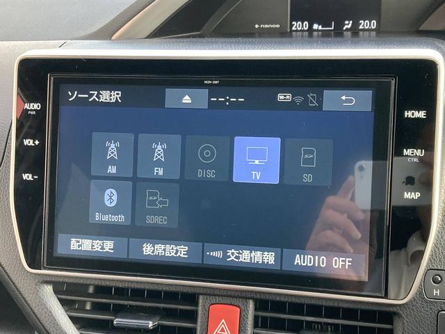 ヴォクシー ＺＳ　煌ＩＩ　純正１０インチナビ・１２．１インチフリップダウンモニター・セーフティセンス・両側パワースライドドア・クルーズコントロール・ＬＥＤヘッドライト・ハーフレザーシート・リアオートエアコン・バックモニター・Ｕ（33枚目）