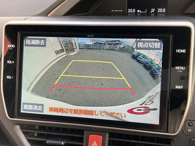 ヴォクシー ＺＳ　煌ＩＩ　純正１０インチナビ・１２．１インチフリップダウンモニター・セーフティセンス・両側パワースライドドア・クルーズコントロール・ＬＥＤヘッドライト・ハーフレザーシート・リアオートエアコン・バックモニター・Ｕ（34枚目）