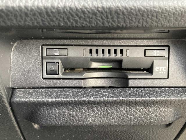 ヴォクシー ＺＳ　煌ＩＩ　純正１０インチナビ・１２．１インチフリップダウンモニター・セーフティセンス・両側パワースライドドア・クルーズコントロール・ＬＥＤヘッドライト・ハーフレザーシート・リアオートエアコン・バックモニター・Ｕ（35枚目）