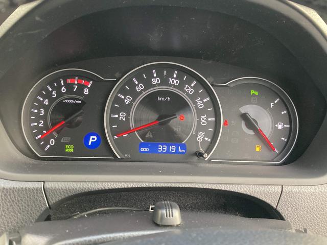 ヴォクシー ＺＳ　煌ＩＩ　純正１０インチナビ・１２．１インチフリップダウンモニター・セーフティセンス・両側パワースライドドア・クルーズコントロール・ＬＥＤヘッドライト・ハーフレザーシート・リアオートエアコン・バックモニター・Ｕ（36枚目）