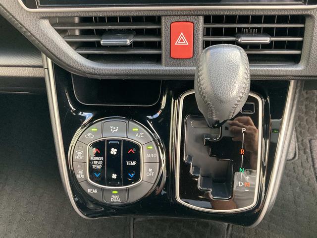 ヴォクシー ＺＳ　煌ＩＩ　純正１０インチナビ・１２．１インチフリップダウンモニター・セーフティセンス・両側パワースライドドア・クルーズコントロール・ＬＥＤヘッドライト・ハーフレザーシート・リアオートエアコン・バックモニター・Ｕ（39枚目）