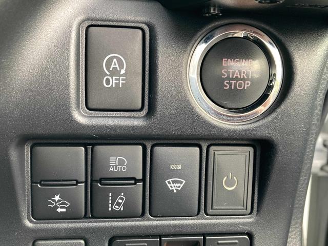 ヴォクシー ＺＳ　煌ＩＩ　純正１０インチナビ・１２．１インチフリップダウンモニター・セーフティセンス・両側パワースライドドア・クルーズコントロール・ＬＥＤヘッドライト・ハーフレザーシート・リアオートエアコン・バックモニター・Ｕ（41枚目）