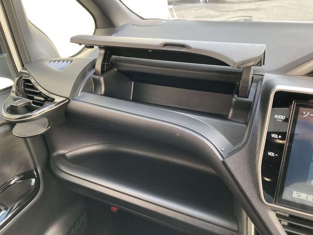 ヴォクシー ＺＳ　煌ＩＩ　純正１０インチナビ・１２．１インチフリップダウンモニター・セーフティセンス・両側パワースライドドア・クルーズコントロール・ＬＥＤヘッドライト・ハーフレザーシート・リアオートエアコン・バックモニター・Ｕ（46枚目）