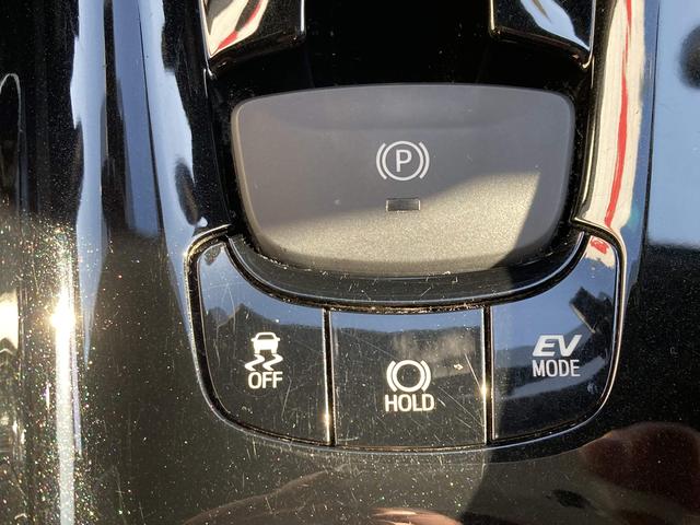 C-HR G スポーティスタイル・純正9インチナビ・セーフティセンス・ブラインドスポットモニター・クルーズコントロール・LEDヘッドライト・ハーフレザーシート・前席シートヒーター・電動パーキングブレーキ・バックモニ(40枚目)