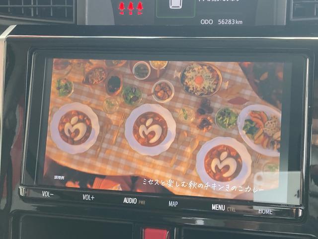 ルーミー カスタムG-T ターボ・オプション2トーンルーフ・パノラミックビューモニター・純正9インチナビ・クルーズコントロール・両側パワースライドドア・前席シートヒーター・LEDヘッドライト・ドラレコ前後・ETC・スマートアシ(29枚目)