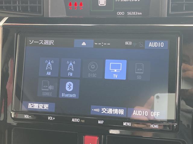 ルーミー カスタムG-T ターボ・オプション2トーンルーフ・パノラミックビューモニター・純正9インチナビ・クルーズコントロール・両側パワースライドドア・前席シートヒーター・LEDヘッドライト・ドラレコ前後・ETC・スマートアシ(30枚目)