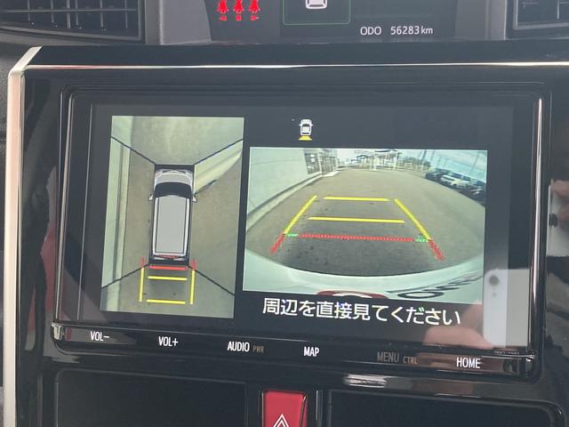 ルーミー カスタムG-T ターボ・オプション2トーンルーフ・パノラミックビューモニター・純正9インチナビ・クルーズコントロール・両側パワースライドドア・前席シートヒーター・LEDヘッドライト・ドラレコ前後・ETC・スマートアシ(31枚目)